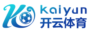 开云·Kaiyun网页版-C罗在训练中完成倒钩技惊四座，c罗倒钩什么水平